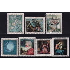 CUBA 1969 SERIE COMPLETA DE ESTAMPILLAS NUEVAS MINT PINTURAS